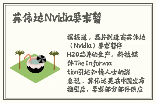 黑料门独家爆料155