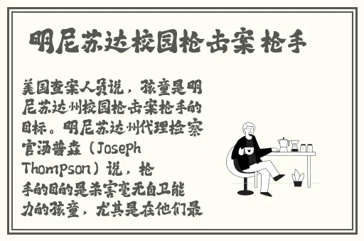 在办公室里揉护士的胸